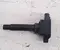 Mazda H6T61271, PE2018100 CX-3 (DK) 2018 Spannungswandler - Bild 2