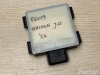 Nissan 284N0HN20B Qashqai III (J12) 2024 Valdymo blokas  aklos zonos stebėjimas