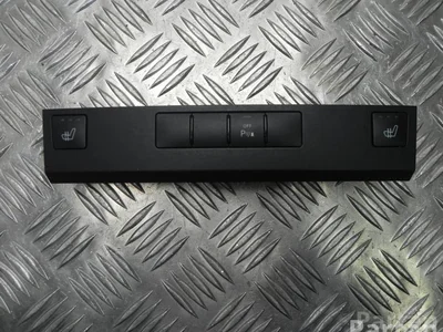 Mercedes-Benz A 207 905 16 01 / A2079051601 E-CLASS Coupe (C207) 2010 Commutateur multiple - Image 1