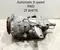 Aston Martin 8HP-70X, JY53-70041-AB, KY63-7A245-A, 4087401632, 19010403588, 1087322423 / 8HP70X, JY5370041AB, KY637A245A, 4087401632, 19010403588, 1087322423 Vantage Coupe 2019 Automatic Transmission - Image 1
