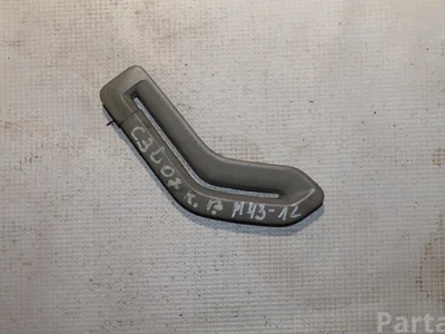 Volvo 8665744 C30 2007 Molding Left Front - Image 1