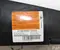 Volvo 31315930 XC60 2011 Side Airbag Left - Image 3