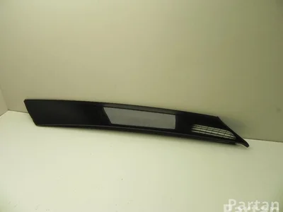 Škoda 5J0 853 263 / 5J0853263 ROOMSTER (5J) 2007 Garniture /moulage - Image 1