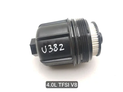 Audi 079115403A A8 (4H_) 2015 Oro filtras - Nuotrauka 1