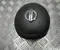 Nissan 0569-P1-000232 / 0569P1000232 MICRA IV (K13) 2015 Airbag du conducteur - Image 2