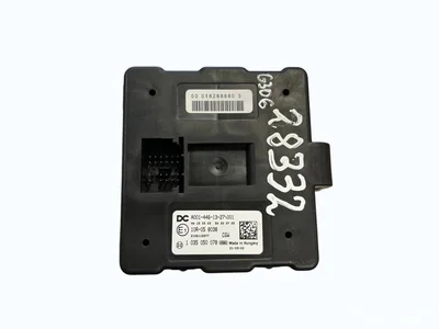 Mercedes-Benz Trucks A0014461327, A0014461127, A0014461927, A0014461727, A0014460927, A0014460727, 1035050078 ACTROS MP4 / MP5 2021 Блок управления CGW - Изображение 1