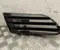 Volkswagen 5M08536669B9 GOLF PLUS (5M1, 521) 2012 Grill - Image 2