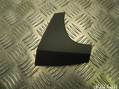 Škoda 6V1 858 417 / 6V1858417 FABIA III (NJ3) 2017 Cadre - Image 1