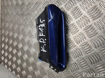 Volkswagen 11B 837 811 G / 11B837811G ID.4 2023 Manecilla de puerta Left Front - Imagen 1