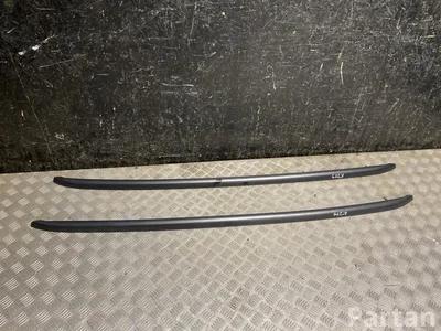 Audi 8MA860021, 8MA860022 Q5 GUB 2025 Dachreling , links rechts Satz - Bild 1