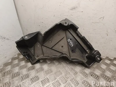 Lexus 5762852030 LBX 2025 Osłona dolna silnika - Obraz 1