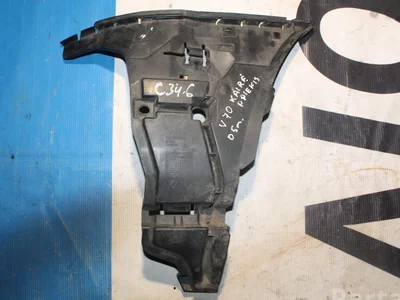 Volvo 08693181 V70 II (SW) 2005 Support pour pare-chocs - Image 1
