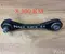 Škoda 1EA501529B ; 1EA501531 / 1EA501529B, 1EA501531 ELROQ (PYL) 2025 Rear track control arm upper left side - Image 1