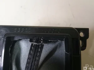 Lexus 58822-53080 / 5882253080 IS III (_E3_) 2014 Couvercle de levier de vitesses