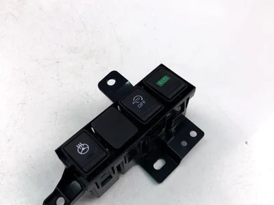 Nissan 25535-4BA0A / 255354BA0A X-TRAIL (T32_) 2017 Commutateur/ Bouton - Image 1