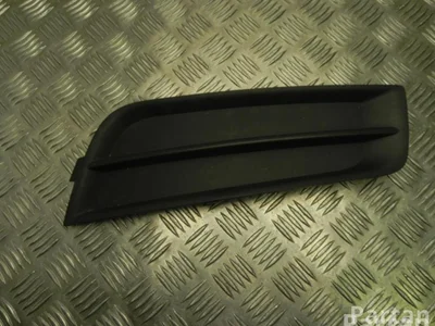 Chevrolet 96981084 CRUZE (J300) 2012 Grillades - Image 1