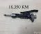 BMW 0261500437 ; 8656548 / 0261500437, 8656548 3 (G20) 2021 Injecteur - Image 1