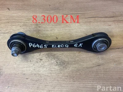Škoda 1EA501529B ; 1EA501531 / 1EA501529B, 1EA501531 ELROQ (PYL) 2025 Rear track control arm upper left side - Image 1