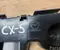 Mazda KB8A502H1 CX-5 (KF) 2024 Bracket for bumper Right Rear - Image 3