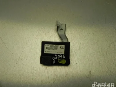 Toyota 89784-02040 / 8978402040 AURIS (_E15_) 2010 Immobilisation - Image 1