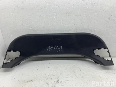 Gebrauchtes Original Hyundai 81750G2000 IONIQ (AE) 2021 Deckel für Kofferraumabdeckung - Bild 1