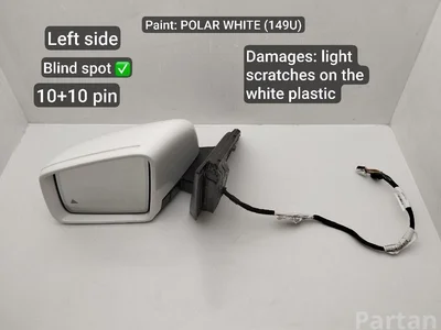 Mercedes-Benz A1668104116 GL-CLASS (X166) 2015 Rétroviseur extérieur - Image 1