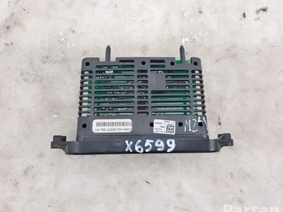 BMW 7304906 5 Touring (F11) 2012 Autres pièces moteur - Image 1