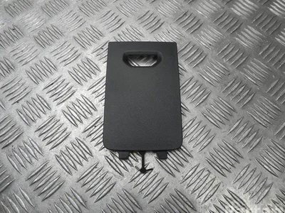 Dacia 243132987R Sandero III (DJF/BJI cross) 2022 Cadre - Image 1