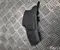 Mercedes-Benz A 254 690 73 01 / A2546907301 GLC X254 2023 Other trim detail - Image 1