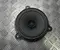 Nissan 28156BR00A JUKE (F15) 2016 Haut-parleur - Image 1