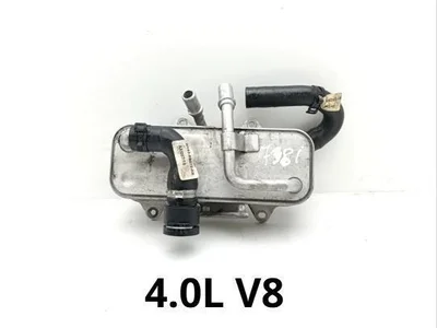 Aston Martin HY53-8C654-AB, HY53-8B573-AB, 0001210119 / HY538C654AB, HY538B573AB, 0001210119 Vantage Coupe 2019 Chłodnica oleju - Obraz 1