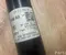 Škoda 1EA512013CA ELROQ (PYL) 2025 Shock Absorber Left Rear Right Rear - Image 3