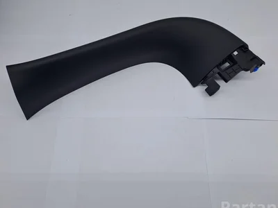 Hyundai 81741N7000 Tucson (NX4) 2022 Un autre détail de finition - Image 1