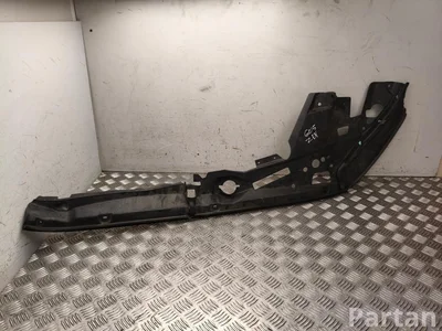 BMW 7 418 198 / 7418198 X5 (G05) 2021 Kühlerverkleidung - Bild 1
