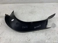 Ford L1TBA42325A Puma 2020 Защитн. кожух багажника, гофр.