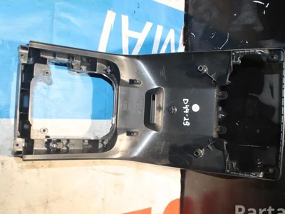 Volvo 30672195 XC70 II 2009 Support pour console centrale - Image 1