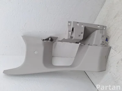 Citroën 9822821177 C5 III Break (TD_) 2019 Cubierta, Soporte -D (del maletero) - Imagen 1