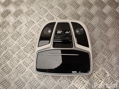 BAIC A00104866, A577E00342 X75 2025 Interior Light - Image 1