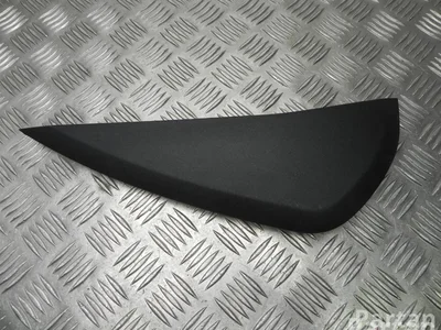 Ford USA FT4B R044C61 AA / FT4BR044C61AA EDGE 2015 Cadre - Image 1