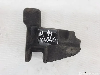 Peugeot 9824772980 e 208 2021 Un autre détail de finition - Image 1