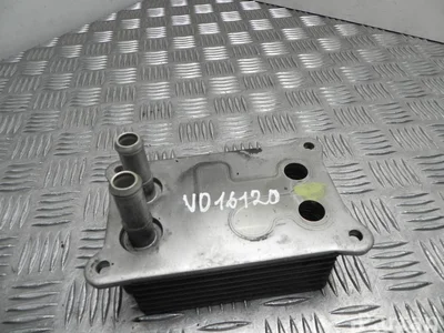 Jaguar 6199626 X-TYPE Estate (X400) 2008 Refroidisseur d'huile - Image 1