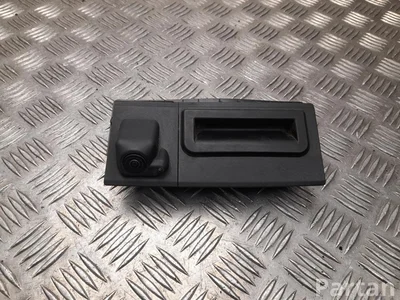 Audi 6V0 827 566, 4K8 827 574 B / 6V0827566, 4K8827574B Q8 e-tron 2021 Mygtukas, bagažinės dangčio galinis - Nuotrauka 1