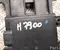 Hyundai 99110-KL000 / 99110KL000 IONIQ 6 2025 Sterownik automatycznego utrzymywania dystansu i radar - Zdjęcie 3