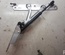 VOLVO 30779837 S80 II (AS) 2008 Rear lid hinge