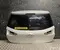 Hyundai i20 (GB) 2016 Tapa del maletero - Imagen 1
