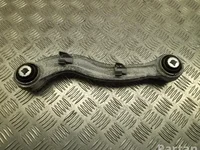 Jaguar J9D3-5500-AC / J9D35500AC I-PACE 2021 Rear trailing arm right side