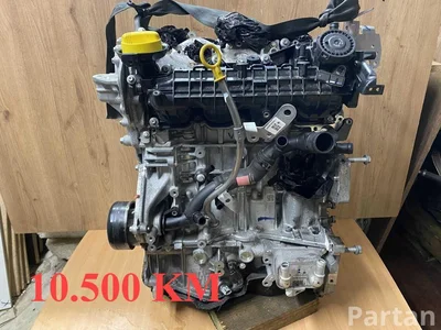 Nissan HR13 ; HR13DDT / HR13, HR13DDT Qashqai III (J12) 2024 Complete Engine - Image 1