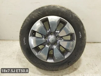 Chrysler 5SQ16TRMAB Pacifica 2018 Jantes en alliage R18 EJ 7.5 - Image 1