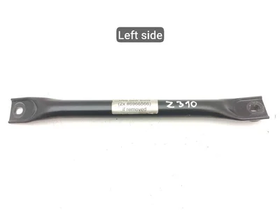 BMW 7329605, 7329605-07 / 7329605, 732960507 7 (G11, G12) 2016 Charnière - Image 1