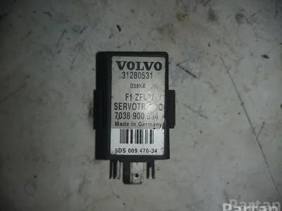 Volvo 31280531 XC60 2011 Relais - Image 1